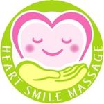 heart_smile_massage